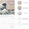 Graphique 2026 Coffee Wall Calendar | 12” x 12” | Thick Paper | Home & Office Organizer | Large Monthly Grid | 3 Languages & Marked Holidays | 4 Month Preview Page for 2027(Japanese Art Collection)