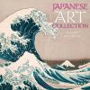 Japanese Art Collection