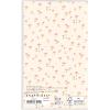 Graphique 2 Year Pocket Planner | 29 Month Organizer, Aug. 2025 – Dec. 2027 | Monthly Calendar & Notes Spreads | Marked Holidays | Elegant Pattern | 3.75” x 6″(Whimsical Pattern)