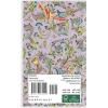 Graphique 2 Year Pocket Planner | 29 Month Organizer, Aug. 2025 – Dec. 2027 | Monthly Calendar & Notes Spreads | Marked Holidays | Elegant Pattern | 3.75” x 6″(Florentine)