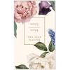 Graphique 2 Year Pocket Planner | 29 Month Organizer, Aug. 2025 – Dec. 2027 | Monthly Calendar & Notes Spreads | Marked Holidays | Elegant Pattern | 3.75” x 6″(Vintage Floral)