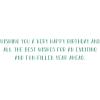 Graphique Butterflies Birthday Card, Family and Friends, Color-Coordinated Envelope, 5″ x 7″(Green Watercolor)