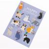 Handmade Birthday Card by Graphique, Cute & Happy Birthday Greeting, Her, Him, Cat Lovers, Party Cats, 5” x 7”(Happy Birthday Cats)