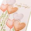 Handmade Birthday Card by Graphique, Cute & Happy Birthday Greeting, Her, Him, Cat Lovers, Party Cats, 5” x 7”(Happy Couple Hear Balloons)