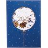 Graphique 2025 Grad Handmade Card, Graduation Congratulations, Color-Coordinated Envelope, 5” x 7”(2025 Grad Balloon)