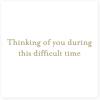 Graphique Cherry Blossom Sunset Sympathy Card, Condolence and Bereavement, Thinking of You, Grief and Loss, Family and Friends, Color-Coordinated Envelope, 5″ x 7″(Comfort and Peace)