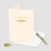 Graphique Cherry Blossom Sunset Sympathy Card, Condolence and Bereavement, Thinking of You, Grief and Loss, Family and Friends, Color-Coordinated Envelope, 5″ x 7″(Thinking of You)