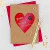 Graphique Cherry Blossom Sunset Sympathy Card, Condolence and Bereavement, Thinking of You, Grief and Loss, Family and Friends, Color-Coordinated Envelope, 5″ x 7″(Gone But Never Forgotten)