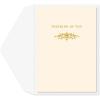 Graphique Cherry Blossom Sunset Sympathy Card, Condolence and Bereavement, Thinking of You, Grief and Loss, Family and Friends, Color-Coordinated Envelope, 5″ x 7″(Thinking of You)