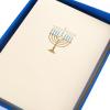 Graphique Menorah Hanukkah Cards, Boxed Set of 15, Classic Jewish Holiday Greeting Cards with Envelopes, La Petite Presse Notecards, 3.25″ x 4.75”