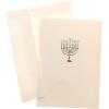Graphique Menorah Hanukkah Cards, Boxed Set of 15, Classic Jewish Holiday Greeting Cards with Envelopes, La Petite Presse Notecards, 3.25″ x 4.75”